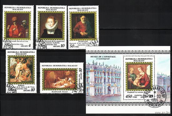 Мадагаскар 1986, Живопись, картины Эрмитажа, Mi 2,34+4,14, М168