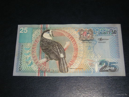 Суринам, 25 Гульденов 2000