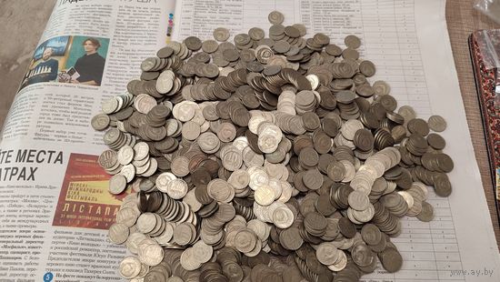 Лот монет СССР 2641 грамм, 200 лотов с 1 рубля,5 дней!