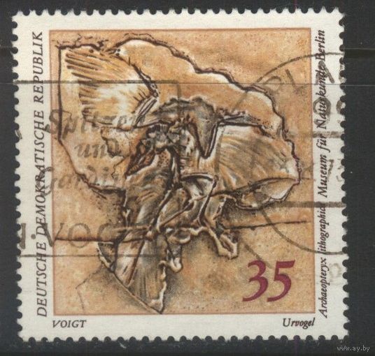 ГЕРМАНИЯ, ГДР - 1973 [Mi. 1826] Гашеная (DDR04)