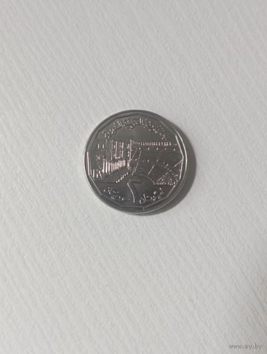 Сирия 2 фунта 1996 года
