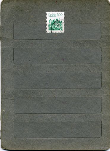 ПОЛЬША, 1981 ,   ГОРОДА ПНР, СТАНДАРТНЫЙ выпуск, 1м (на "СКАНЕ" справочно приведены номера и цены по  Michel)
