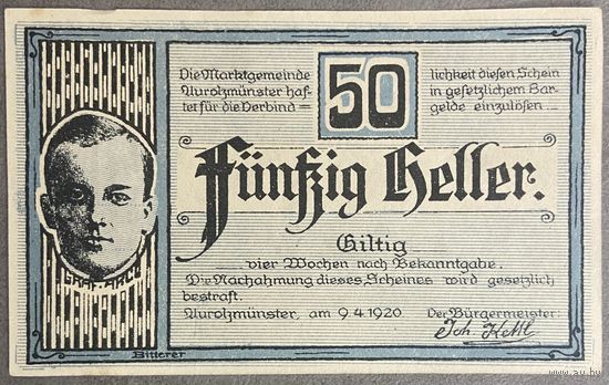 Нотгельды Австрия Ауролцмюнстер, 50 геллеров 1920 год