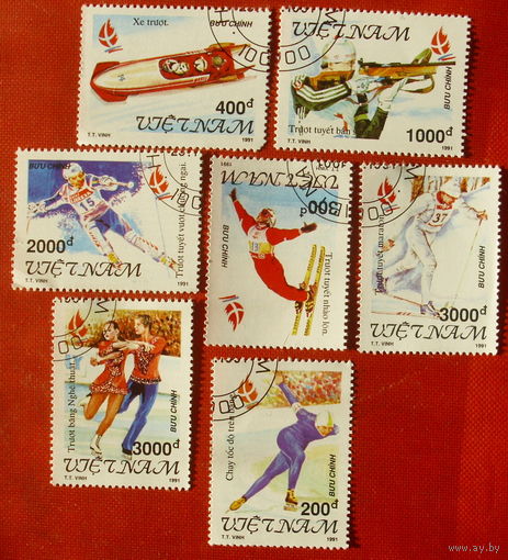 Вьетнам. Спорт. ( 7 марок ) 1991 года. 2-12.