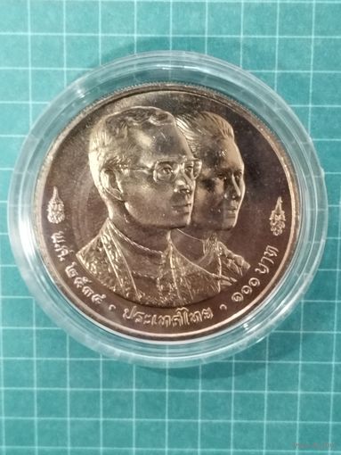 Тайланд 100 бат 1991 г. Международный валютный фонд