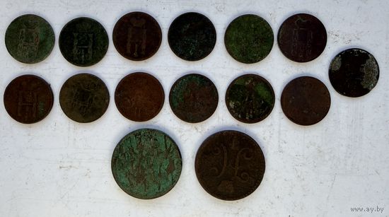 Монеты Николай 1 и Александра 2 - сборный лот