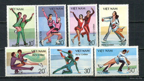 Вьетнам - 1989 - Фигурное катание - [Mi. 2044-2050] - полная серия - 7 марок. MNH.  (Лот 91Gj)-T2P41