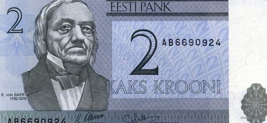 Банкнота 2 кроны Эстония 1992