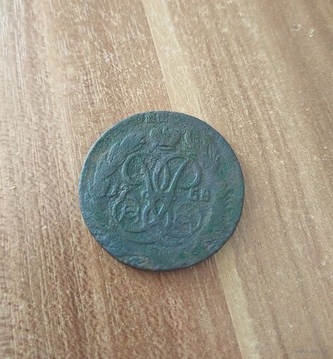 2 копейки 1758
