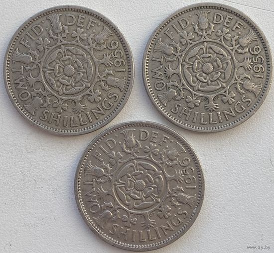 Великобритания 2 шиллинга (флорин) 1956 г. Цена за 1 шт.