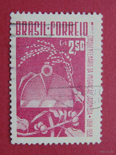 Бразилия 1958г. Японская иммиграция. 50 лет.