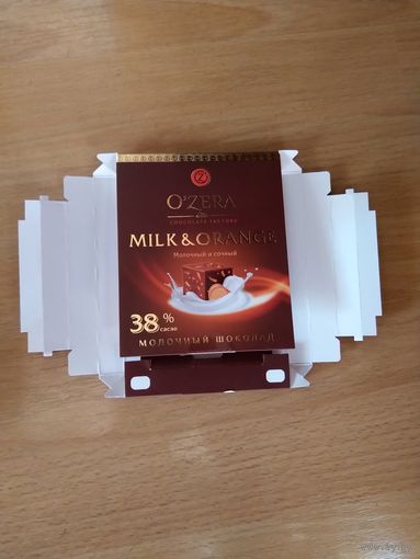 Обёртка от шоколада Milk Orange Россия ООО Кондитерский комбинат Озёрский сувенир