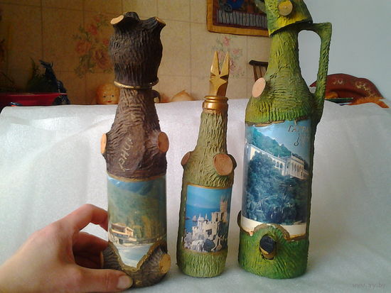 Бутылки.3 штуки.