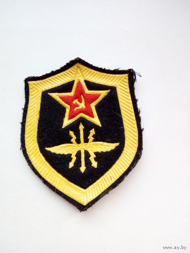 Шеврон связиста
