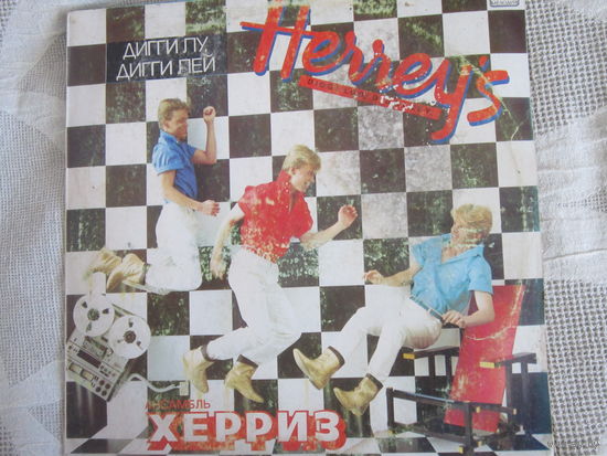 LP: HERREYS:" Diggi loo, diggi ley"