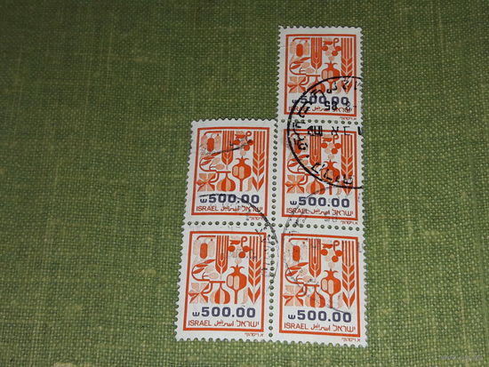 Израиль 1984 Стандарт. Национальные растения. 5 марок