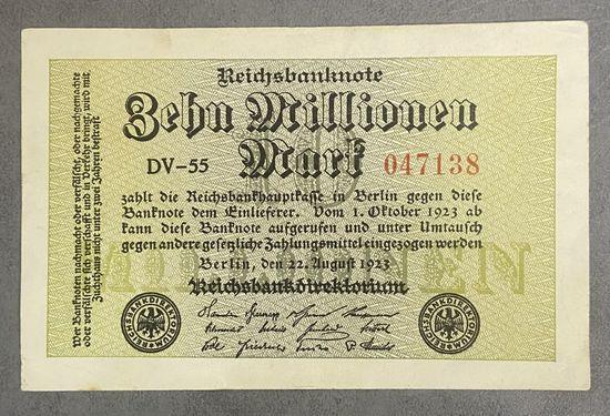 Банкнота 10 миллионов марок 1923 год. Веймарская республика.