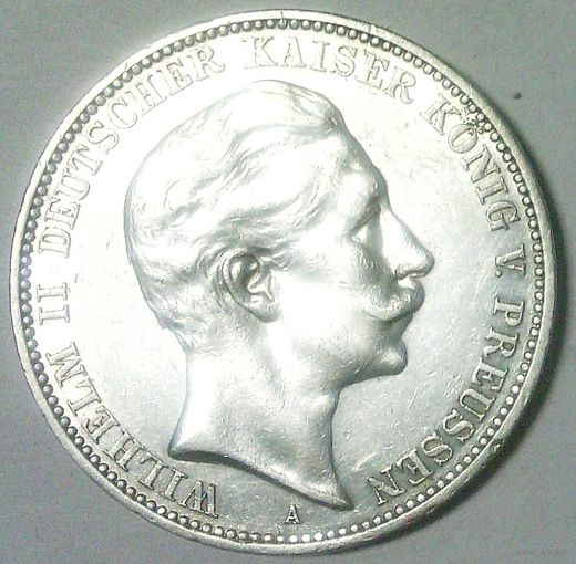ГЕРМАНИЯ ПРУССИЯ 3 марки 1909 год "ВИЛЬГЕЛЬМ II" (серебро)