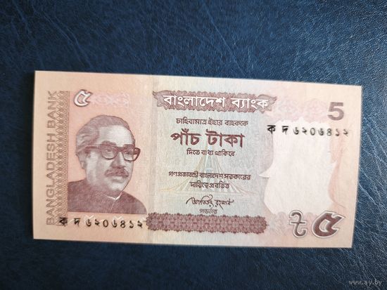 Бангладеш 5 така 2011 год unc