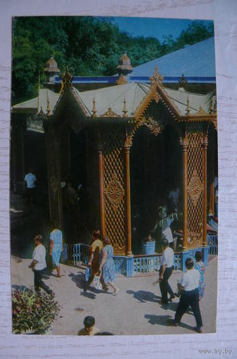 1968, Ессентуки; чистая.
