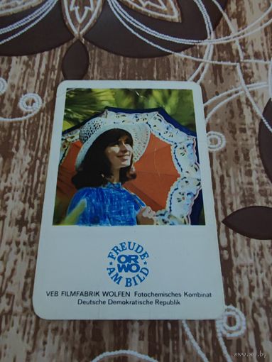 Календарик,реклама,где,1974