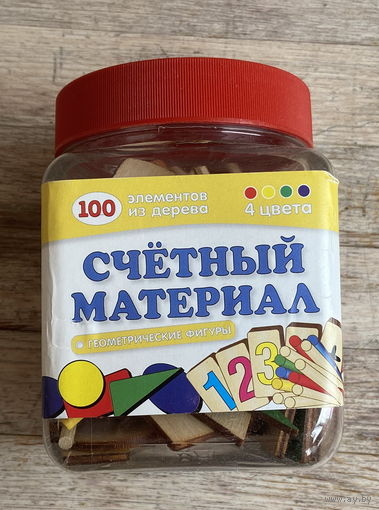 Счетный материал деревянный