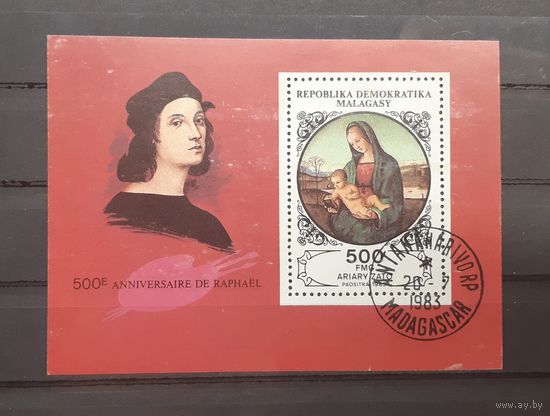 Распродажа с 1 рубля! Живопись. Мадагаскар. 1983 год. Рафаэль (блок)