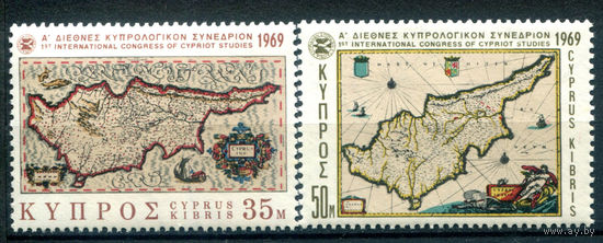 Кипр - 1969г. - международный конгресс киприотских студентов - 2 марки - полная серия, MNH [Mi 317-318]. #4-B6-Z-1-27