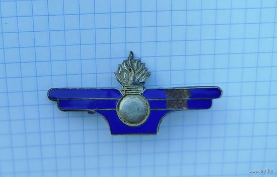 Франция. Знак материального обеспечения