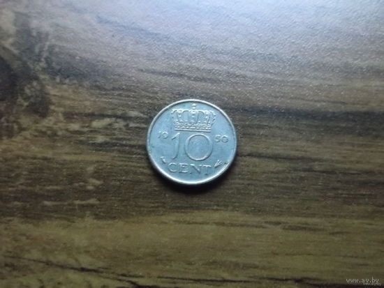 Нидерланды 10 центов 1950 (2)