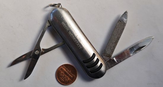 Складной перочинный нож