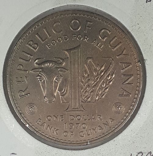 Гайана 1 доллар 1970 ФАО