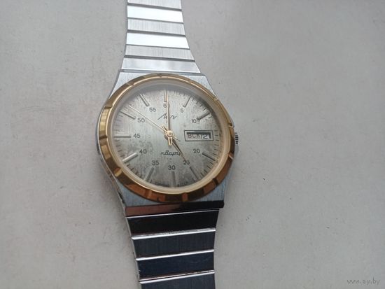 ЧАСЫ ЛУЧ КВАРЦ СССР (193)