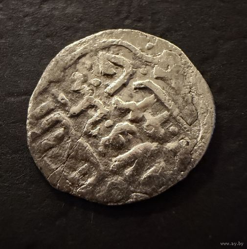 Данг. (дирхем) 1359 г. Золотая Орда. Хан Кульпа 760 г.х.  Серебро.