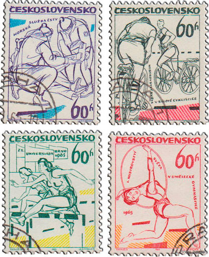 Чехословакия 1965 год (4 марки) Спорт 1965 года, Гашеный(С)