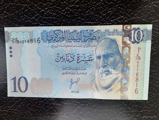 Ливия 10 UNC c рубля