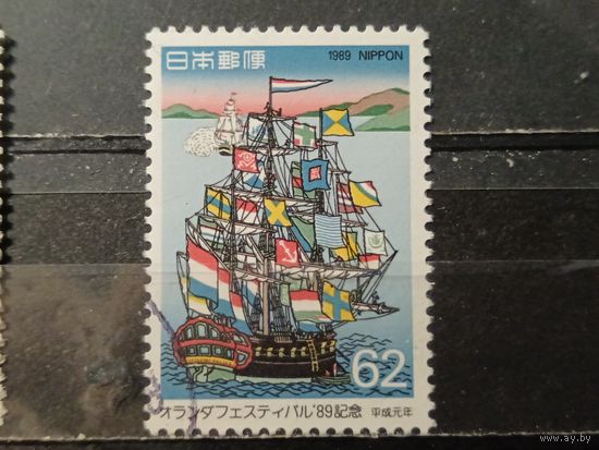 Япония, 1989. Голландский фестиваль. Корабль