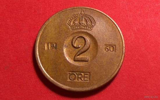 2 эре 1960. Швеция.