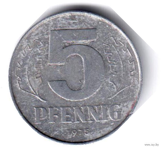 ГДР. 5 пфеннигов. 1975 г.