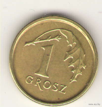 1 грош 2015 г. Y#923