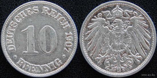 YS: Германия, Рейх, 10 пфеннигов 1907D, KM# 12