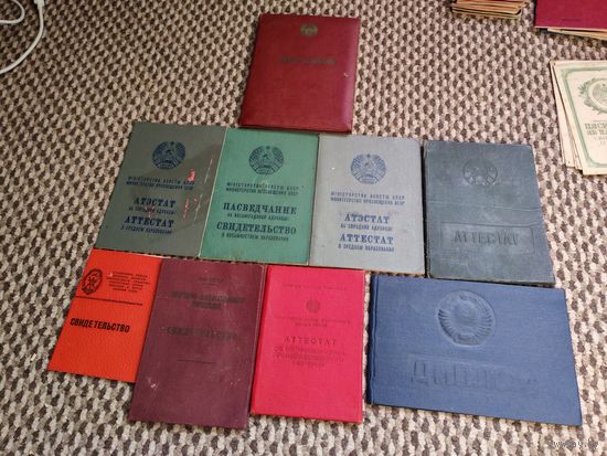 С рубля! Документы об образовании СССР