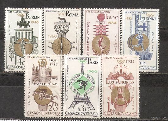 ФФ1 Чехословакия 1965 Ол. игры