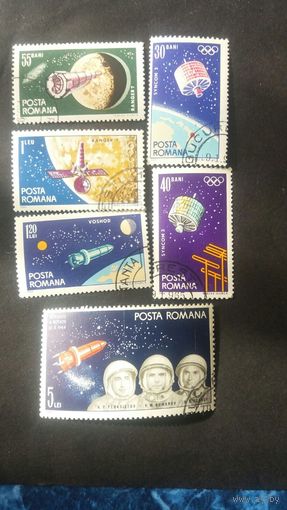 Румыния 1965 6м
