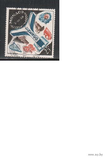 Монако-1959(Мих.606)  гаш. , ЮНЕСКО