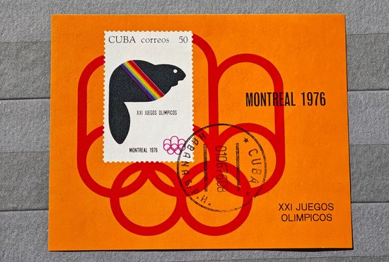 Марка блок Куба