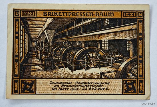 Нотгельд Германия