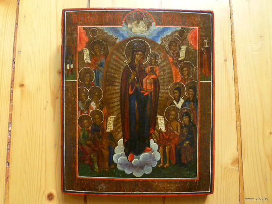 ИКОНА ВСЕМ СКОРБЯЩИМ РАДОСТЬ