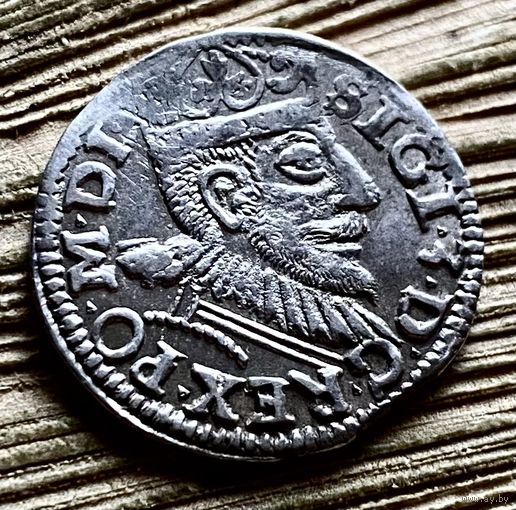 3 гроша 1594