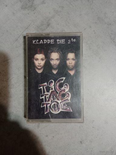Аудио кассета группа Tic tac toe